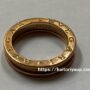 BVLGARI【ブルガリ】B-zero1(XS) ビーゼロワンリング 750PG ＃54　7.8g