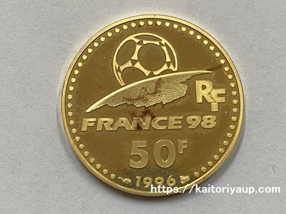 商品名「FIFAワールドカップ1998年フランス大会記念50フラン金貨COUPEDUMONDE」