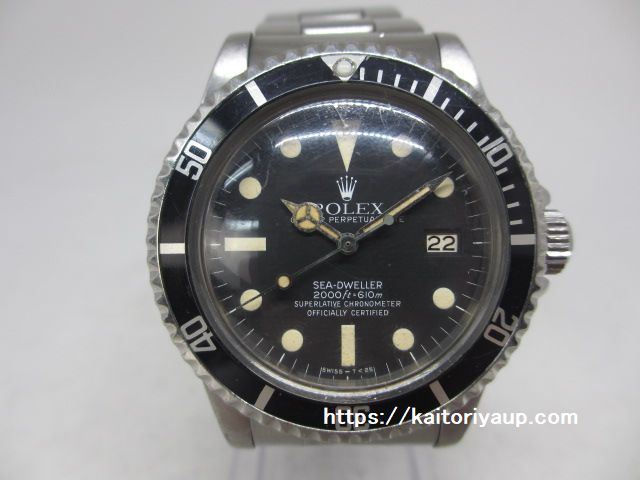 ブランド「ロレックス」商品名「シードゥエラー マーク4」型番「1665」カラー「ブラック」