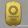 東京オリンピック TOKYO OLYMPIC 2020 純金小判 10g