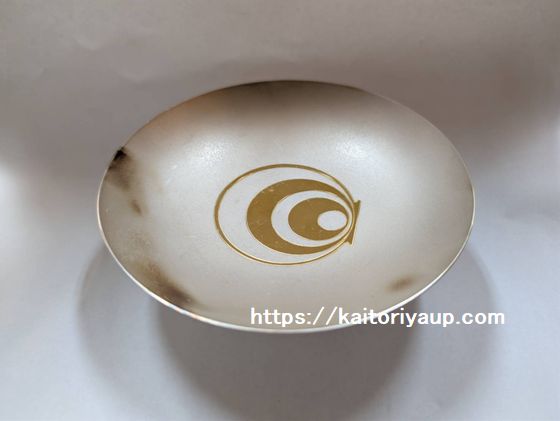 商品名「銀盃純銀（SV1000）132.3g」