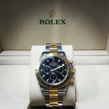 ロレックス買取相場1300点掲載 ロレックスを売るなら