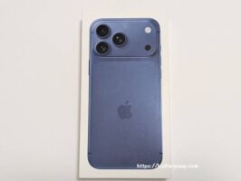 Apple MG694J/A iPhone17Pro Max 2TB 未開封