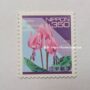 切手（バラ）350円