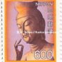 切手（バラ）600円